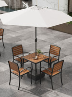 Ensemble de table et de chaises de salle à manger d'extérieur moderne avec structure en métal pour patios, cours, balcons, jardins