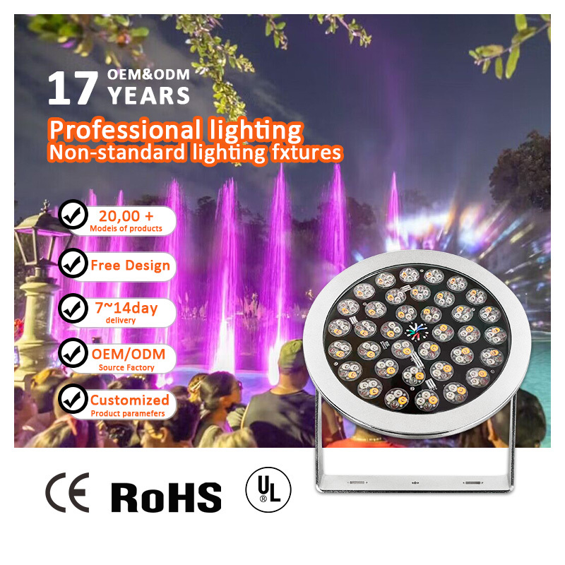 DC24V 24W RGB LED Swimming Pool & Fountain Lights 316L Stainless Steel IP68 Waterproof Dimmable Underwater Light