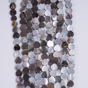 Cuentas de Concha Negra y Blanca de 6mm, Exclusivas para Comercio Transfronterizo, Cuentas de Corazón de Durazno para Hacer Pulseras y Colgantes, Cuentas Sueltas Semiterminadas - Product Image 1