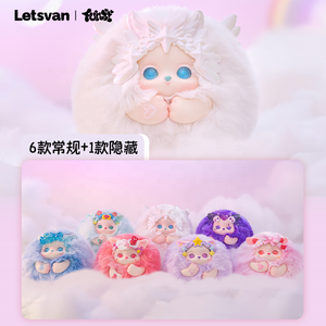 Letsvan funii đám mây Giấc Mơ loạt PVC hộp mù trang trí đồ trang trí búp bê - Product Image 4