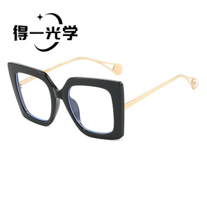 Pearl-Embellished Square <b>Sunglasses</b> Black Pc Frame Uv400 Anti Blue Light Unisex - Product Image 1