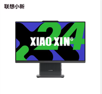 Precio de Fábrica, Ordenador Todo en Uno Lenovo Original AIO XiaoXin27, Intel Core Ultra5-226V, 27 Pulgadas, FHD, para el Hogar y Estudiantes