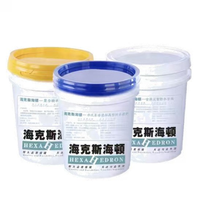 Revêtement imperméable polyacrylique haute performance pour toitures en béton, murs extérieurs, sous-sols, carreaux - Écologique et haute résistance