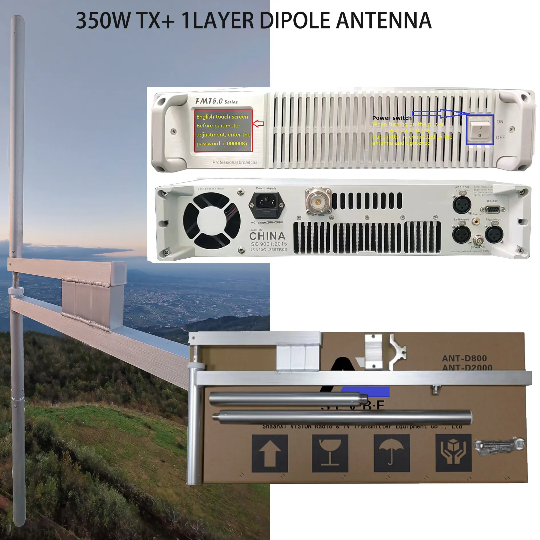 FMT5.0-350Hプロフェッショナルラジオ放送デジタル送信機放送信号カバー基地局信号カバレッジ範囲10-30km