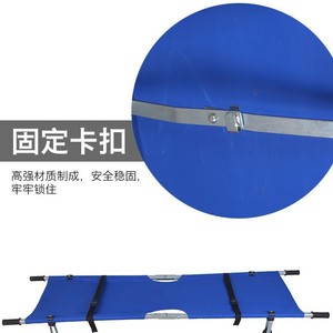 Brancard de sauvetage pliable en alliage d'aluminium, longueur 1,7 m, portable, pour usage incendie et domestique - Product Image 5