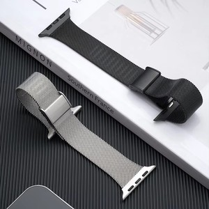 <span class=keywords><strong>Bracelet</strong></span> de montre en acier inoxydable maillé 40mm 41mm 44mm 45mm pour <span class=keywords><strong>apple</strong></span> <span class=keywords><strong>Watch</strong></span> Series <span class=keywords><strong>7</strong></span> 6 5 4 3 <span class=keywords><strong>Bracelet</strong></span> en métal Boucle milanaise 20mm 22mm - Product Image 3