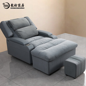 Longyu Foot Massage Sofa Electric Recliner For Beauty Salons And Spas With Foot <b>Bath</b> And Leg Massage Function - Product Image 3