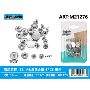 กระดุมสแนปโลหะสีเงิน6ชิ้น17มม. เคลือบพลอยเทียม20มม. 18มม. 15มม. 10มม. 25มม. - Product Image 1