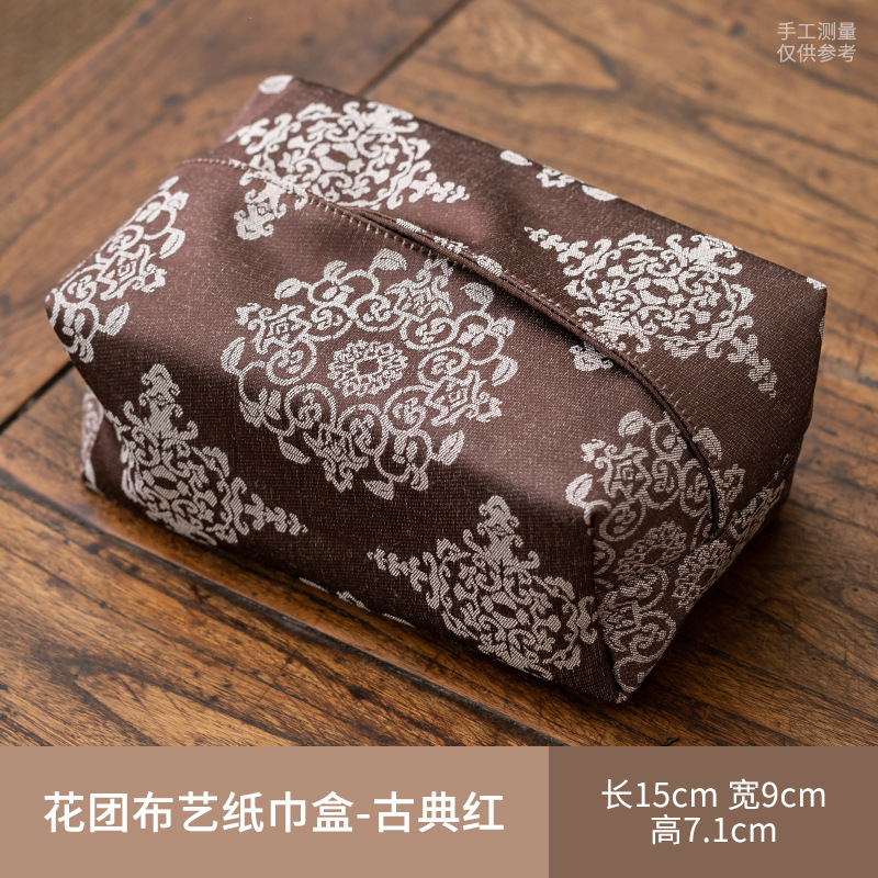 Boîte à mouchoirs en tissu floral - Rouge classique