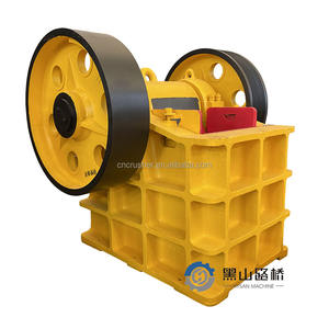 Китайский производитель поставщик CE ISO качественная щековая дробилка - Product Image 1