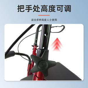 Chariot de courses américain pliable en alliage d'aluminium à quatre roues pour personnes âgées, facilitant la marche et la mobilité - Product Image 4