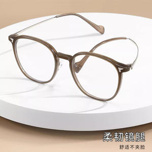 Gafas Ópticas Danyang 01247, Montura Ovalada Completa, Anti Luz Azul, Unisex, Lentes de PC, Visión de Cerca - Product Image 2