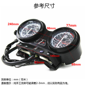 ชุดมาตรวัดความเร็ว Tianjian 125 Ybr125 รุ่น Euro II สีดำ ทำจากพลาสติกและโลหะ สำหรับซ่อมแซมและเปลี่ยนอะไหล่รถมอเตอร์ไซค์แบบสตรีท - Product Image 2