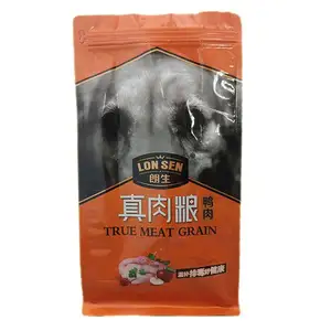 Oem/odm Natural Dry Pet Dog Food And Supplement Dog Treats Snacks Suppliers For Pet Gut Health