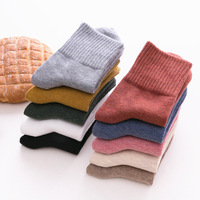 Nouveaux produits en gros nouveauté femmes chaussettes tout match fileté logo personnalisé coton chaussettes pour femmes