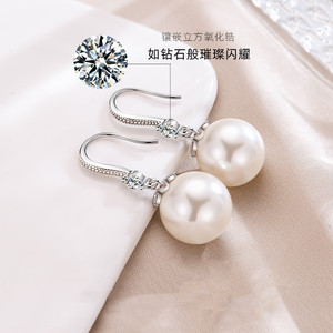 Pearl Drop Earrings 10mm Imitation Pearl <b>Wedding</b> Jewelry Elegant Design Stud Earrings Women's Fashion <b>Accessories</b> - Product Image 4