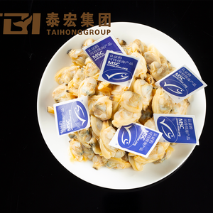Nấu chín luộc chất lượng iqf hải sản đông lạnh ngon lành mạnh iqf thịt Ngao nước ngọt - Product Image 2