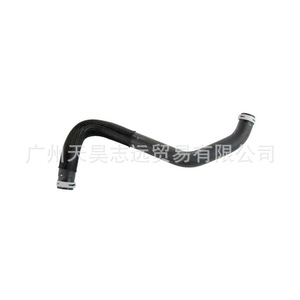 Tuyau d'arrivée d'eau pour Dodge Ram 1500 52014952AD pour remplacement de tuyau de liquide de refroidissement 2014-2019 - Product Image 4