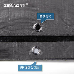 Bâche en PE robuste 3x3m - 140g, imperméable double face, <span class=keywords><strong>protection</strong></span> sol et toit - Product Image 4