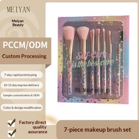 Ensemble de pinceaux de maquillage professionnels portables personnalisables en 7 pièces, fibres synthétiques, manche en plastique, pour blush, poudre libre et fards à paupières