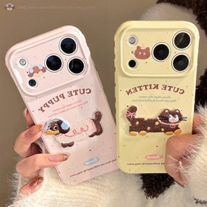 เคสโทรศัพท์มือถือลายการ์ตูนน้องหมาน่ารักสำหรับ iPhone 17 Pro Max 16 plus 15 14 13 pro max  วัสดุ TPU นิ่ม ลายลูกแมวน่ารัก ป้องกันการกระแทก - Product Image 2