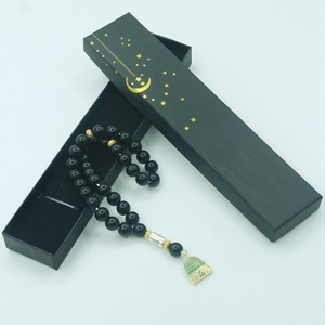Perles de Dhikr islamiques élégantes pour femmes musulmanes, nouées à la main, pour la voiture et les cadeaux de l'Aïd - Product Image 1