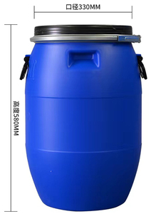 <span class=keywords><strong>Fût</strong></span> en plastique ouvert de 25L, 30L, 50L, <span class=keywords><strong>60L</strong></span> - Product Image 5