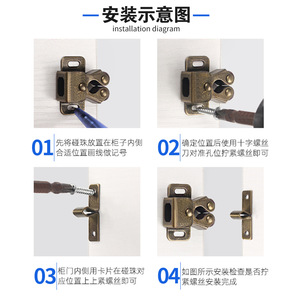 Snap On Short Leg Ball Joint Cold Rolled Steel Door Mount Wardrobe Cabinet Latch Plated Anti Rust - Product Image 4