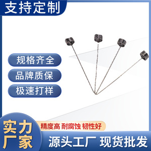 Ressorts de torsion en acier inoxydable 304 201, gauche et droite, pour usage mécanique industriel - Product Image 5