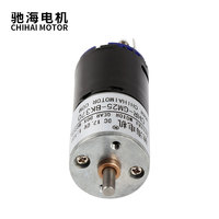 Moteur à engrenages CC à balais à couple élevé et faible bruit 25-370K, aimant puissant, 6V 12V 980RPM, pour camion RC WPL, voiture intelligente, robot