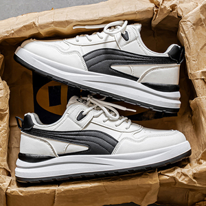 MP71 Nouvelle Collection Printemps – Baskets Blanches Tendance, Polyvalentes, Confortables et Légères pour Hommes – Idéales pour la Marche et le Sport - Product Image 6