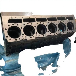 C32 ZP2 Motor de equipo de aceite 348-9906 4N-6866 515-2103 515-2104 273-7595 350-5438 tapa de válvula conjunto de cilindro balancín - Product Image 1