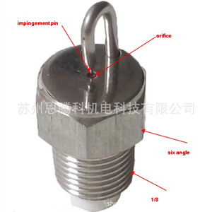 หัวฉีดสเปรย์พร้อมตัวกรอง PP เกลียว 1/8 แบบทองเหลือง สำหรับระบายความร้อน กำจัดฝุ่น และเพิ่มความชื้น - Product Image 2