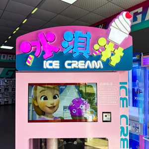 Máquina Expendedora Automática de Helados Cuadrada Naughty Dog con Opciones de Leche y Frutas para Restaurantes, 1 Año de Garantía, 230-115V - Product Image 4