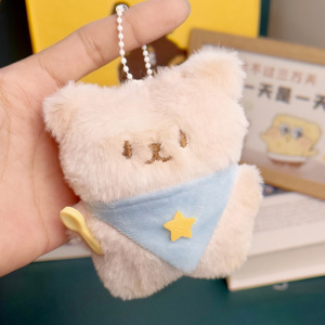 จี้ตุ๊กตาหมีคุณภาพสูง ผ้าพันคอแมวน่ารัก ตุ๊กตาหลากหลายสไตล์ จี้กระเป๋าขนนุ่ม ของขวัญ - Product Image 1