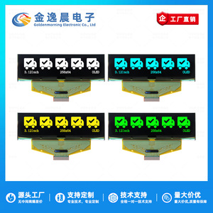 Module d'affichage OLED JYC 3,12 pouces SSD1322 256x64, écran 8 bits, interface parallèle SPI L1010 - Product Image 4