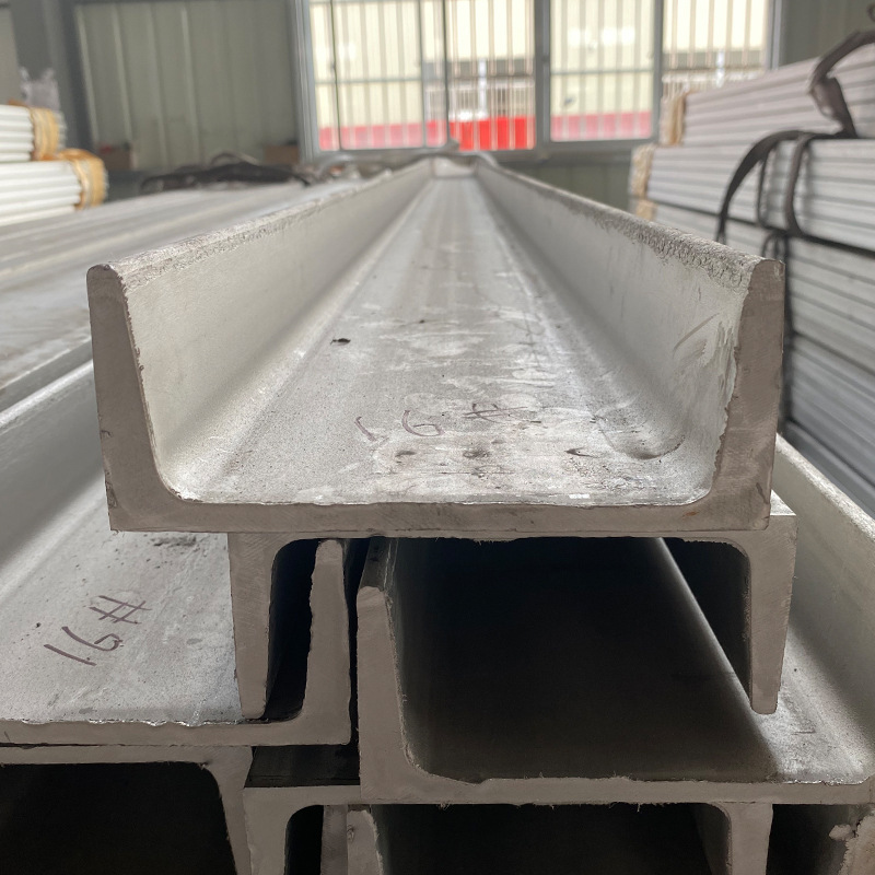 C8x18.75 steel channel