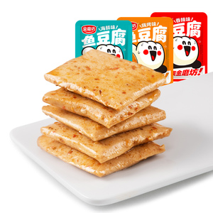 จินโมฟาง 20 กรัม ขายดี รสเผ็ด/บาร์บีคิว ยูทูฟู ขนมปลา ลูกชิ้นปลา และ ยูทูฟูปลา - Product Image 1