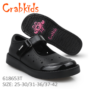 Crabkids 618, Nuevos Zapatos <span class=keywords><strong>de</strong></span> Cuero para Niños, Zapatos Casuales <span class=keywords><strong>de</strong></span> Moda para Niños con Suela <span class=keywords><strong>de</strong></span> EVA Antideslizante y Resistente al Desgaste - Product Image 6