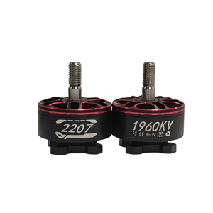 Motor sin Escobillas 2207 para Drones, Suministro Directo de Fábrica, Alto Valor de KV, Imán Permanente, IP54 Impermeable, Opciones Personalizables, Estable - Product Image 2
