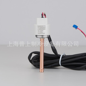 เครื่องส่งสัญญาณความดันซานฮัว YCQC02L18 7/16 SAE Flare 4-20mA Output ผลิตในประเทศจีน - Product Image 4