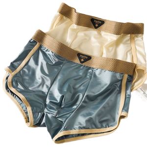 Calzoncillos bóxer de punto de seda helada antibacterianos, frescos y cómodos para hombre, de tiro medio, con logo en la cintura, diseño sencillo, ropa interior de una pieza. - Product Image 1