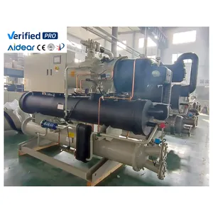 Aidear high quality refrigerated chiller industrial industrial screw water cooled chiller price