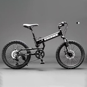Bicicleta <span class=keywords><strong>de</strong></span> Montaña Infantil <span class=keywords><strong>de</strong></span> Aleación <span class=keywords><strong>de</strong></span> Aluminio EROADE, Marca Alemana, 20 Pulgadas, Plegable, con Amortiguación, Ligera, con Frenos <span class=keywords><strong>de</strong></span> Disco Hidráulicos - Product Image 5