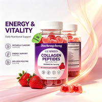 Gummies au collagène végétaliennes sans sucre, supplément OEM pour adultes, beauté de la peau, des cheveux et des ongles, saveur fraise