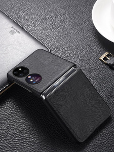 Funda de teléfono de cuero para <span class=keywords><strong>HUAWEI</strong></span> <span class=keywords><strong>P50</strong></span>, protección completa a prueba de golpes, TPU, modelos nuevos, 360 - Product Image 2