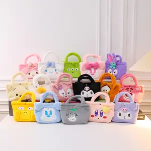 Hot Selling Cartoon Handbag Bag Kuromi Melody Cinnamon Dog Plush Doll Bag Birthday Gift Manufacturer Wholesale