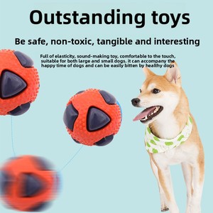 Pour <span class=keywords><strong>Amazon</strong></span> Bestseller Écologique Indestructible TPR <span class=keywords><strong>Jouet</strong></span> Pour Animaux De Compagnie Balle Durable Anti-Ennui <span class=keywords><strong>Chiot</strong></span> <span class=keywords><strong>Jouet</strong></span> À Mâcher - Product Image 2