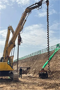 Perforadora Hidráulica <span class=keywords><strong>para</strong></span> Excavadora, <span class=keywords><strong>para</strong></span> Cavar <span class=keywords><strong>Hoyos</strong></span> <span class=keywords><strong>para</strong></span> Plantar Árboles - Product Image 3