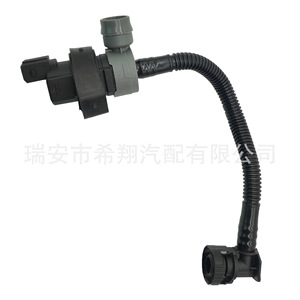 Conjunto de válvula solenoide de filtro de carbón para BMW E60 E70 E82, pieza de repuesto de plástico nueva - Product Image 1